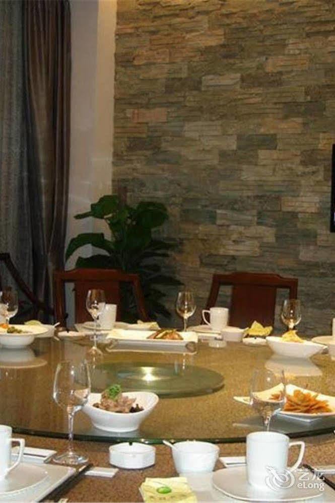 Liyang Tianmu Mingju Hotel Changzhou  Eksteriør billede