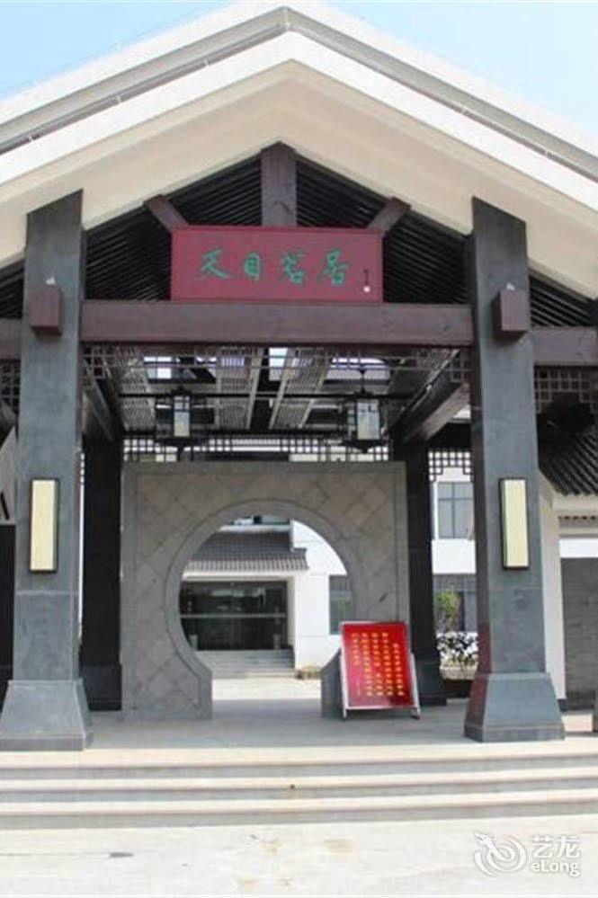 Liyang Tianmu Mingju Hotel Changzhou  Eksteriør billede