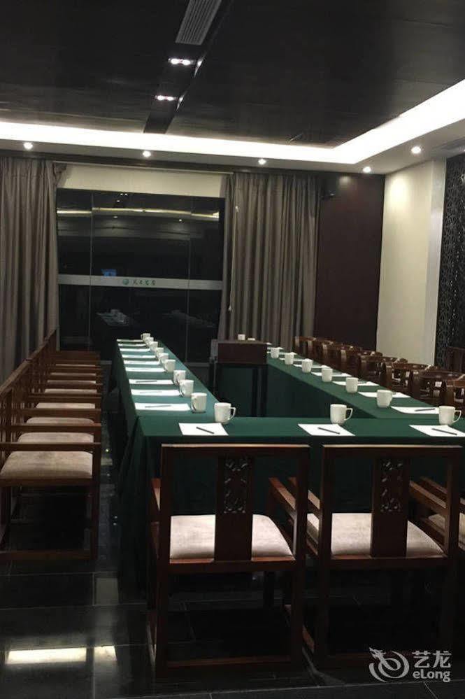 Liyang Tianmu Mingju Hotel Changzhou  Eksteriør billede