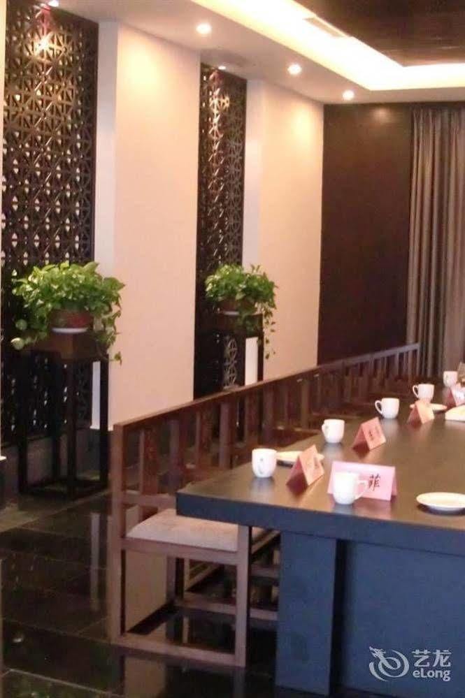 Liyang Tianmu Mingju Hotel Changzhou  Eksteriør billede