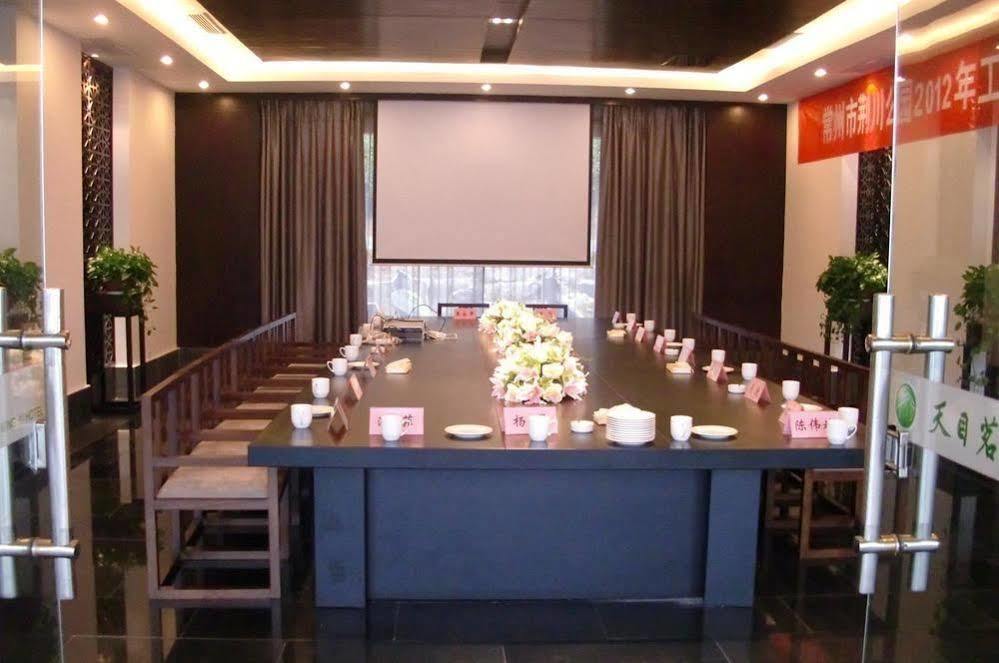 Liyang Tianmu Mingju Hotel Changzhou  Eksteriør billede
