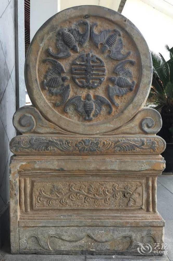 Liyang Tianmu Mingju Hotel Changzhou  Eksteriør billede